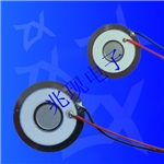 帶線(xiàn)微孔霧化片,16mm霧化片,加濕器霧化片